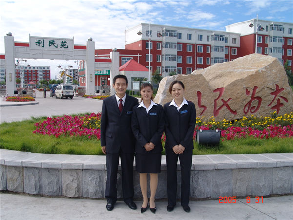 &#31859;&#20848;&#32593;&#39029;&#29256;&#45;&#31859;&#20848;&#40;&#20013;&#22269;&#41;