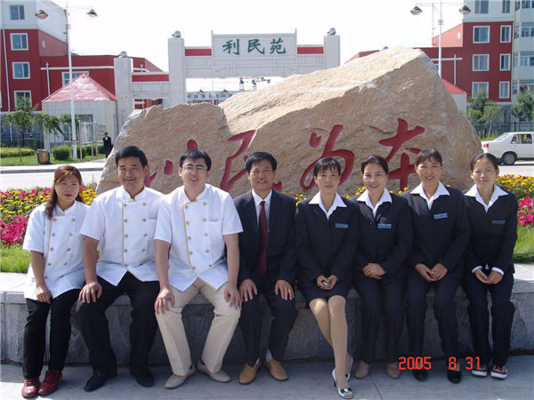 &#31859;&#20848;&#32593;&#39029;&#29256;&#45;&#31859;&#20848;&#40;&#20013;&#22269;&#41;