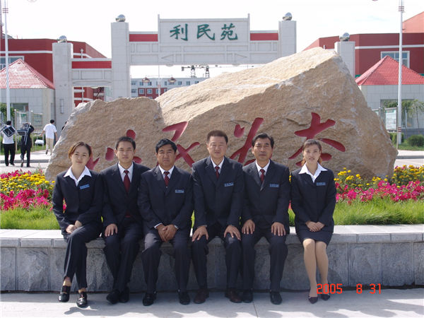 &#31859;&#20848;&#32593;&#39029;&#29256;&#45;&#31859;&#20848;&#40;&#20013;&#22269;&#41;