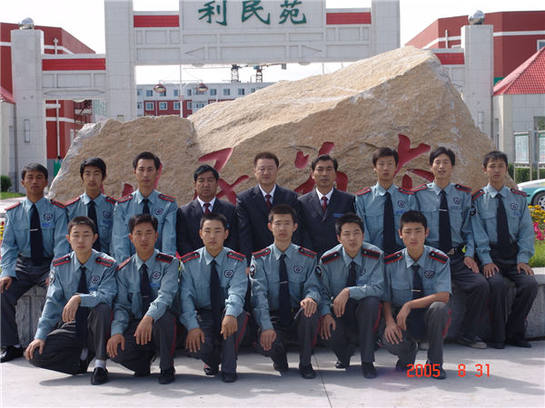 &#31859;&#20848;&#32593;&#39029;&#29256;&#45;&#31859;&#20848;&#40;&#20013;&#22269;&#41;